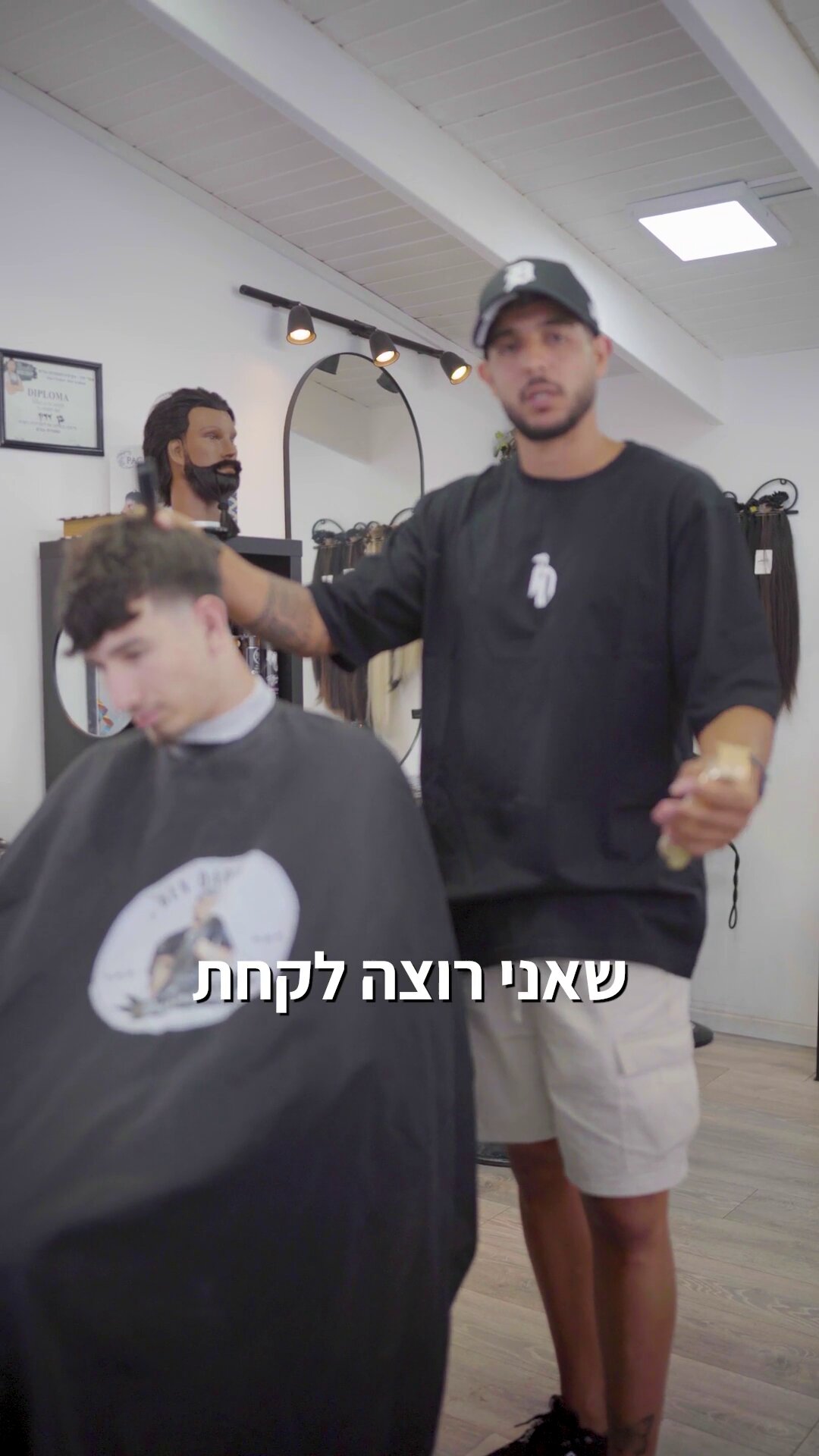 מה גרם לך להתחיל לספר?
