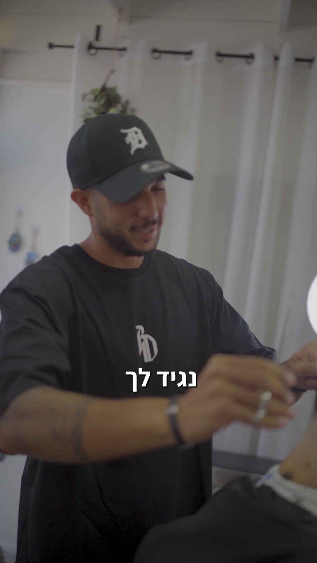 Barbershop For IG